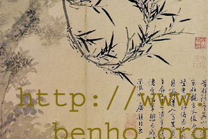 Picture Credit -- Ben Ho